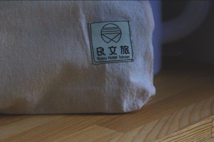 良文旅 Ryou Hotel Tainan Extérieur photo